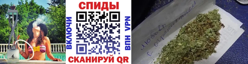 Бутират оксибутират  Спасск 
