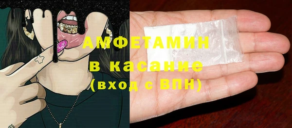 меф Алексин