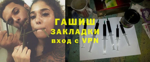 эйфоретик Алзамай