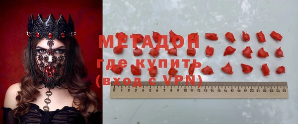 эйфоретик Алзамай