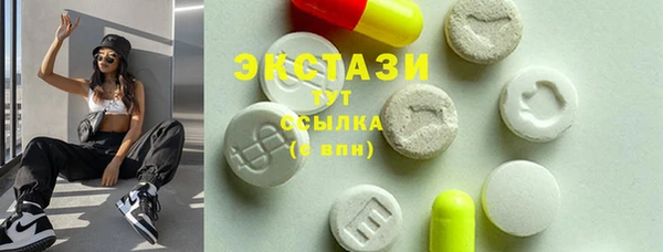 меф Алексин