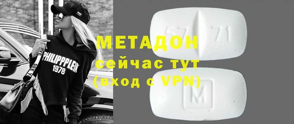 кокаин колумбия Алексеевка