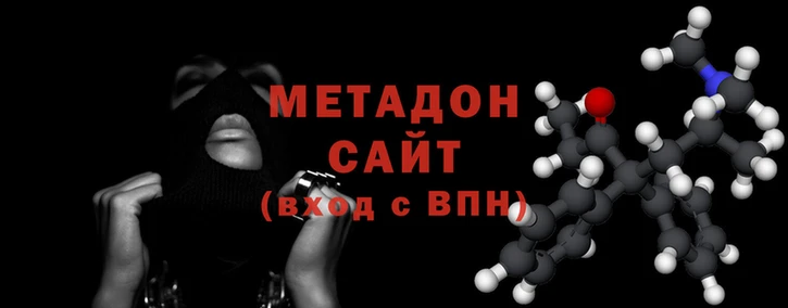 меф Алексин