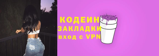 эйфоретик Алзамай