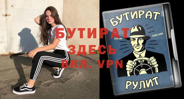 эйфоретик Алзамай