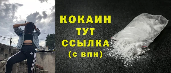 кокаин колумбия Алексеевка