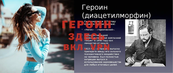 меф Алексин