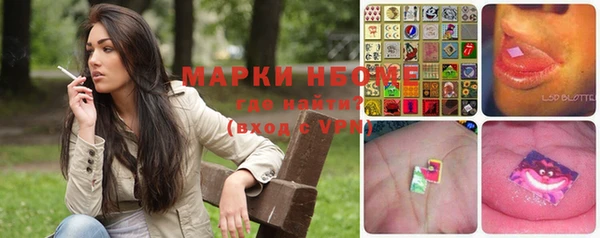 кокаин колумбия Алексеевка