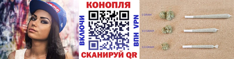 где можно купить наркотик Спасск Марихуана MAZAR